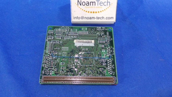 Noam-Tech Item #30816